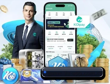 九游app官方 APP